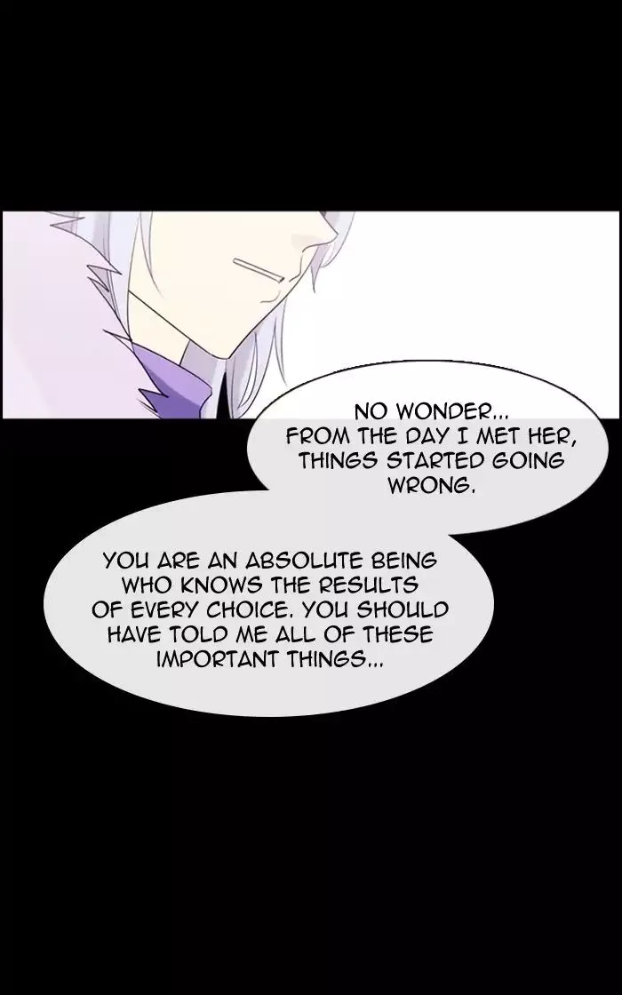 Kubera - Chapter 370 - Page 26