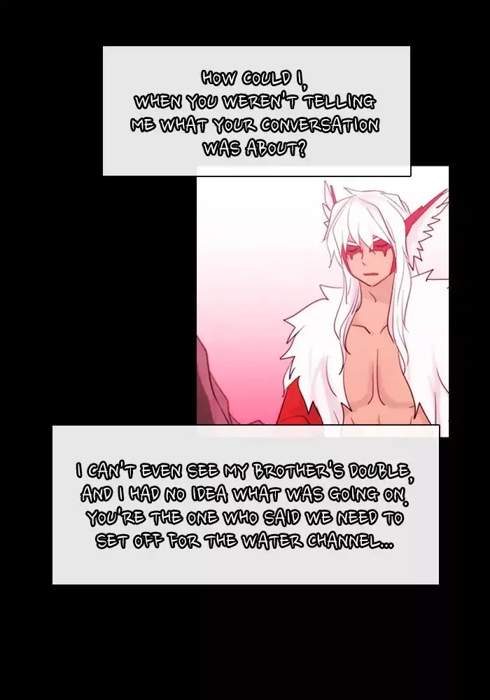 Kubera - Chapter 374 - Page 5