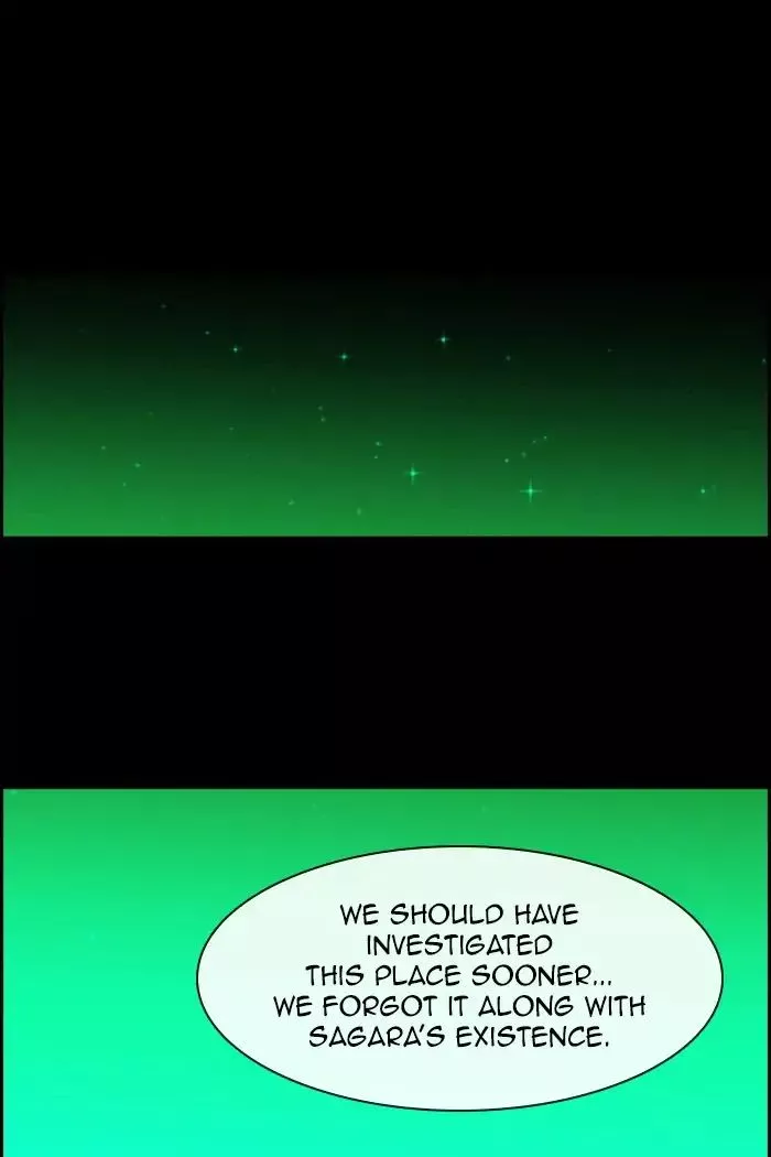Kubera - Chapter 375 - Page 20