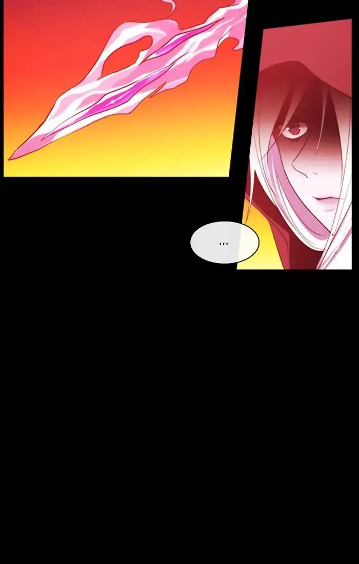 Kubera - Chapter 380 - Page 17