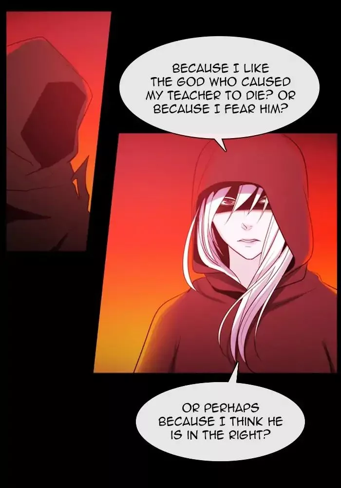 Kubera - Chapter 380 - Page 5