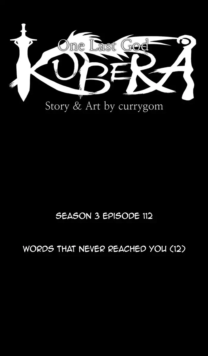 Kubera - Chapter 397 - Page 17