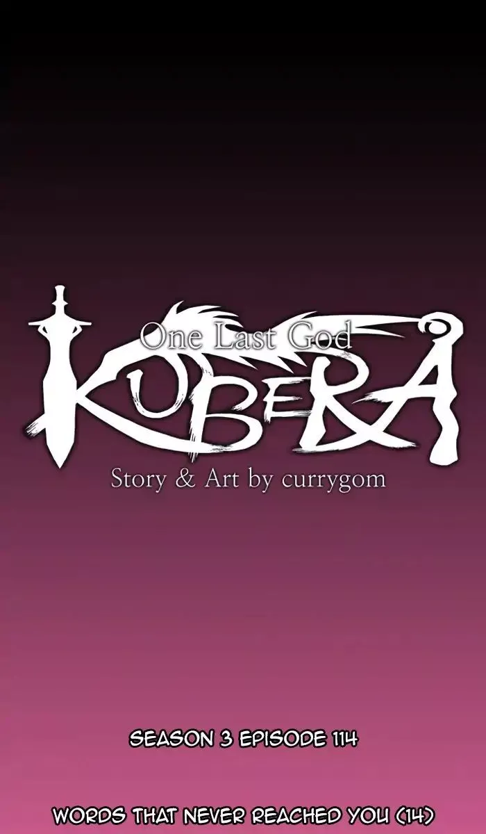 Kubera - Chapter 399 - Page 5
