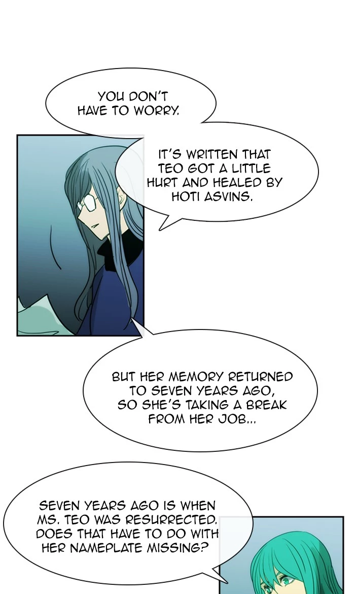 Kubera - Chapter 440 - Page 28