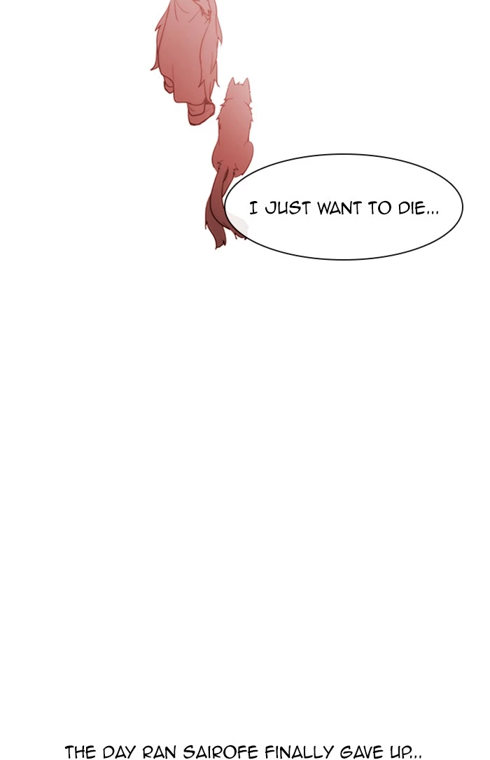 Kubera - Chapter 446 - Page 60