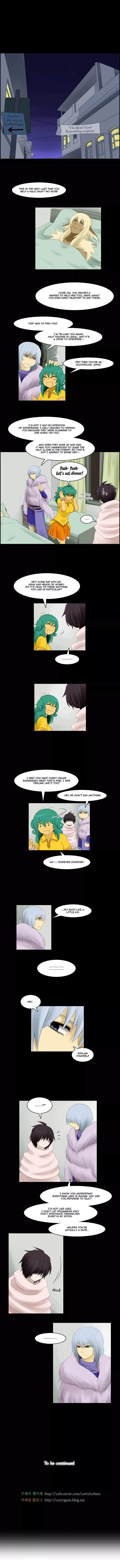 Kubera - Chapter 46 - Page 7