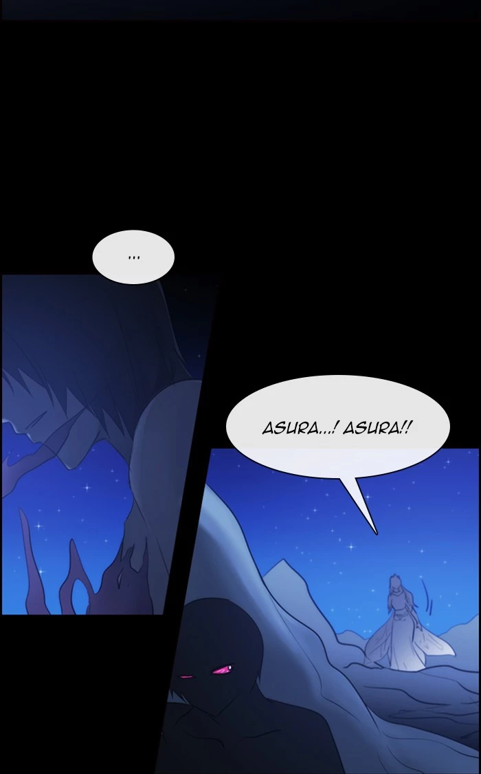 Kubera - Chapter 471 - Page 25