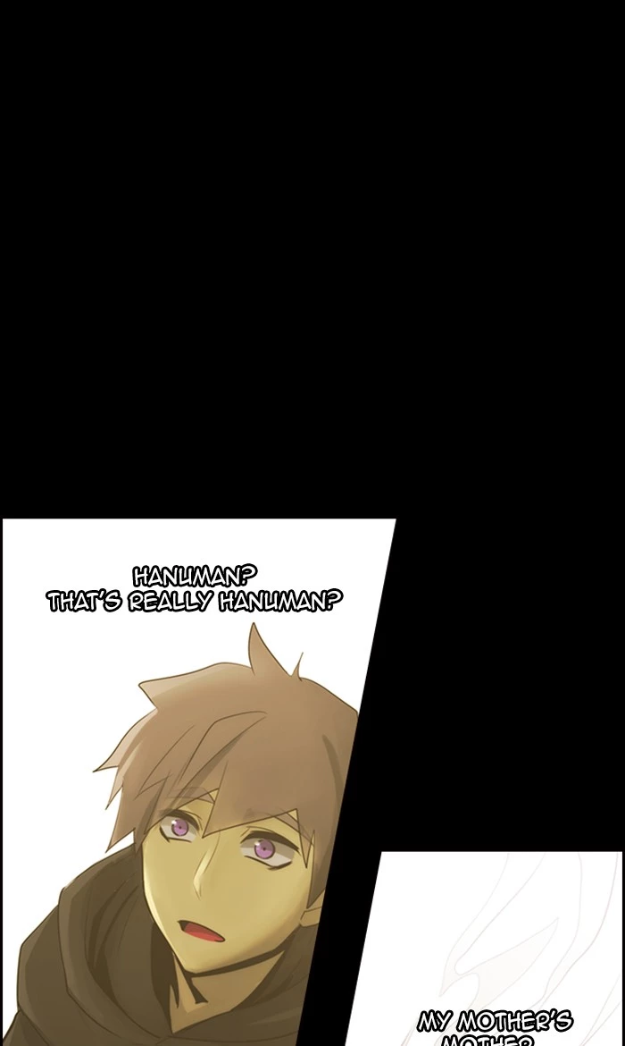 Kubera - Chapter 473 - Page 1