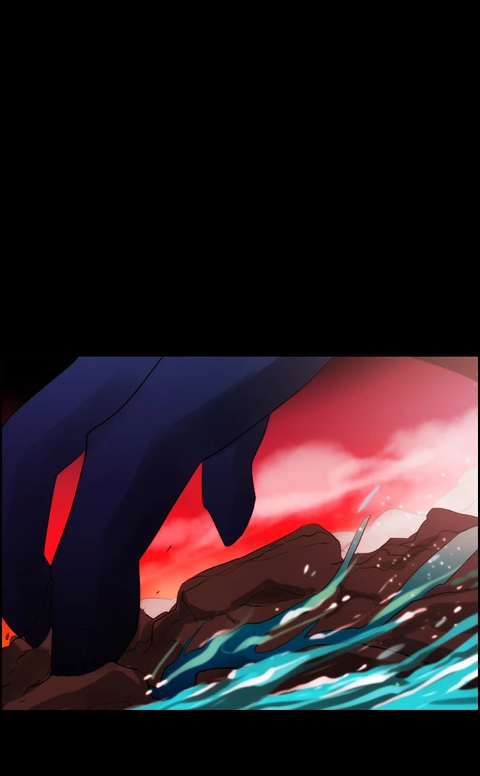 Kubera - Chapter 474 - Page 1