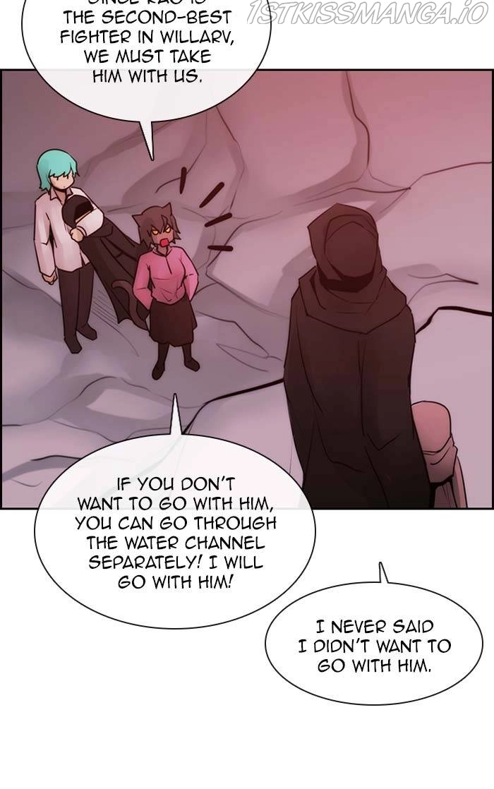 Kubera - Chapter 523 - Page 7