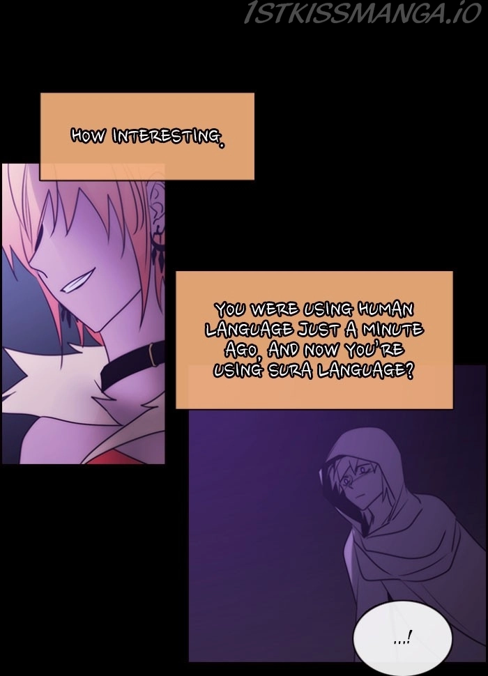 Kubera - Chapter 532 - Page 6