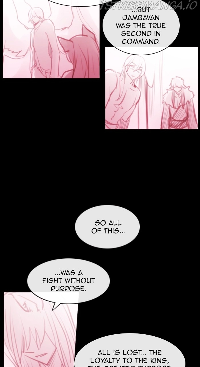 Kubera - Chapter 551 - Page 34