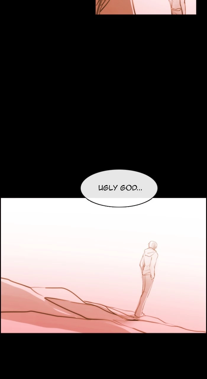 Kubera - Chapter 559 - Page 46