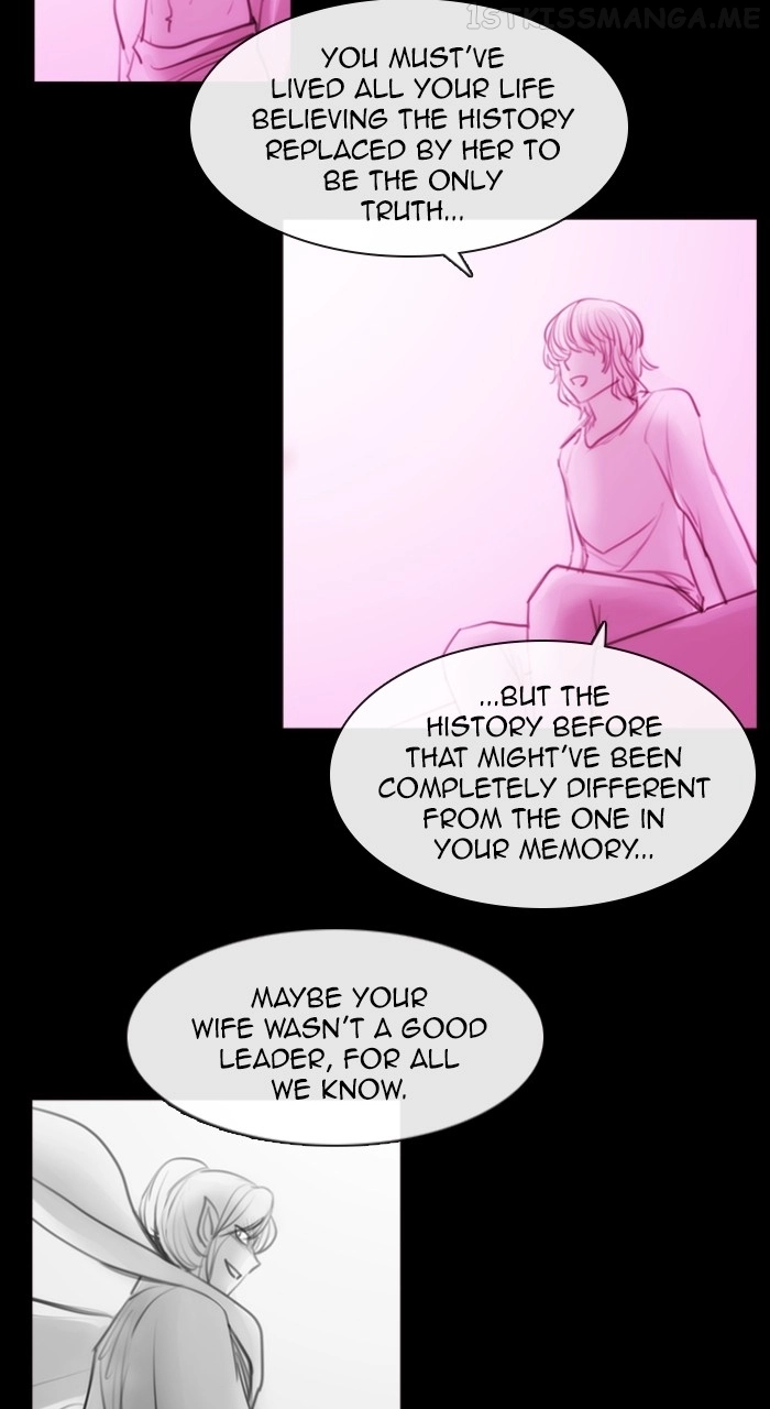 Kubera - Chapter 561 - Page 12