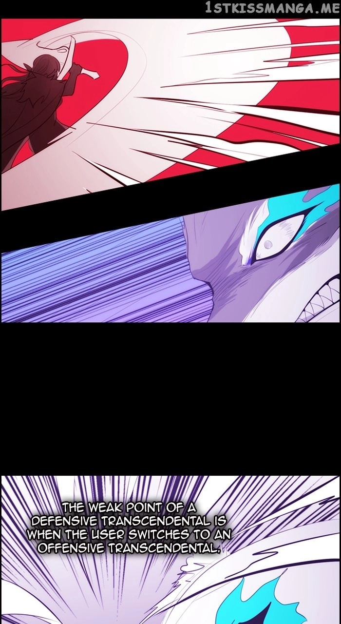 Kubera - Chapter 574 - Page 28