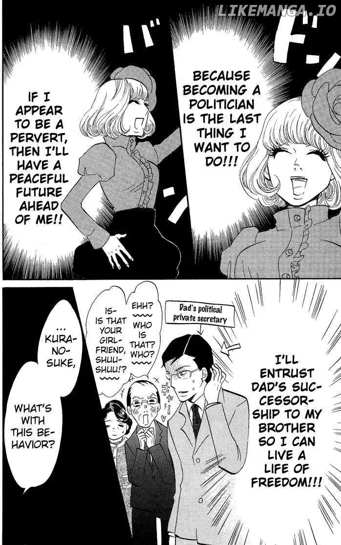 Kuragehime - Chapter 4 - Page 8