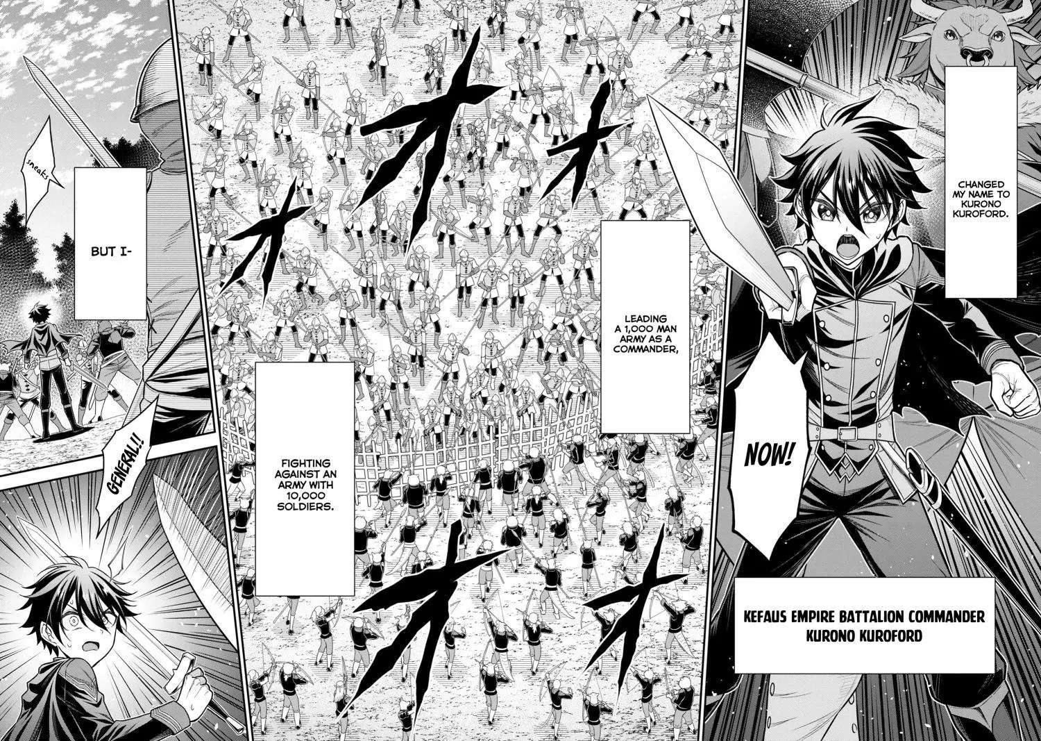 Kuro no Senki II: Isekai Teni Shita Boku ga Saikyou na no wa Bed no Ue dake no You desu - Chapter 0 - Page 3