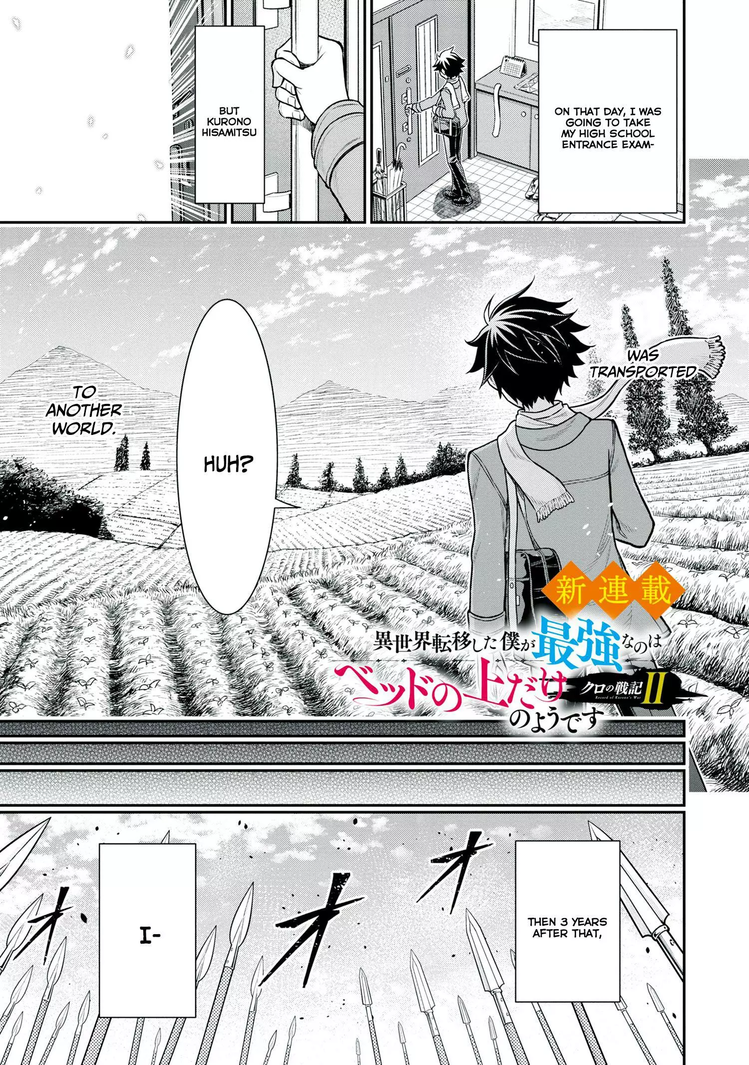 Kuro no Senki II: Isekai Teni Shita Boku ga Saikyou na no wa Bed no Ue dake no You desu - Chapter 0 - Page 2