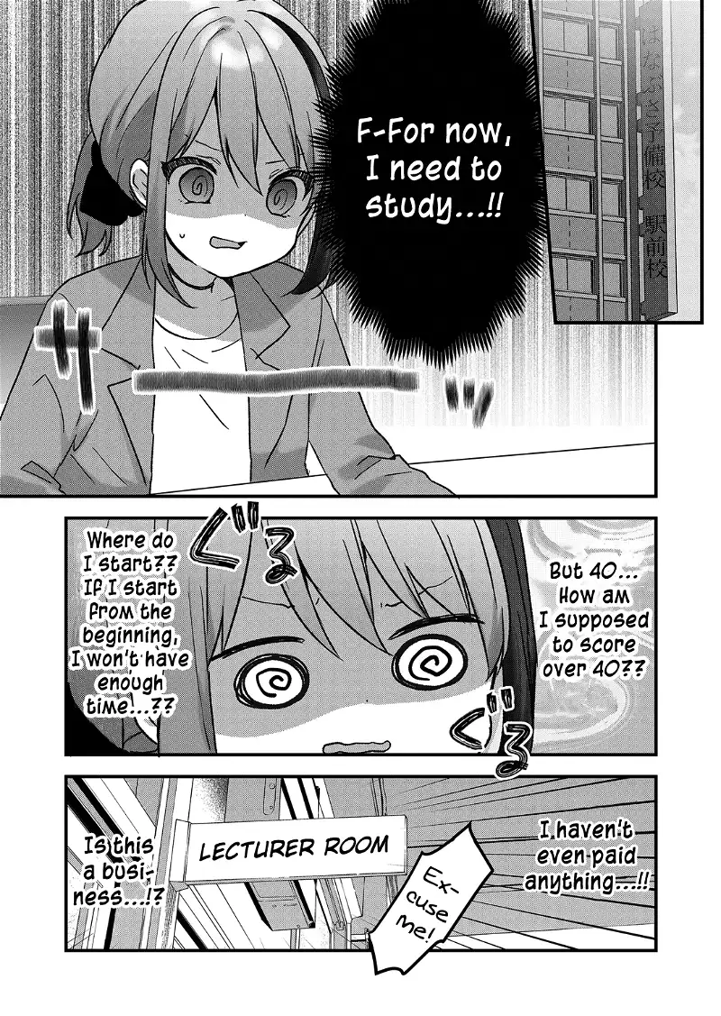 Kuzu Rouninsei, Jinsei ga Tsurai no de Yoru no Onee-san wo Yondemita - Chapter 12 - Page 4