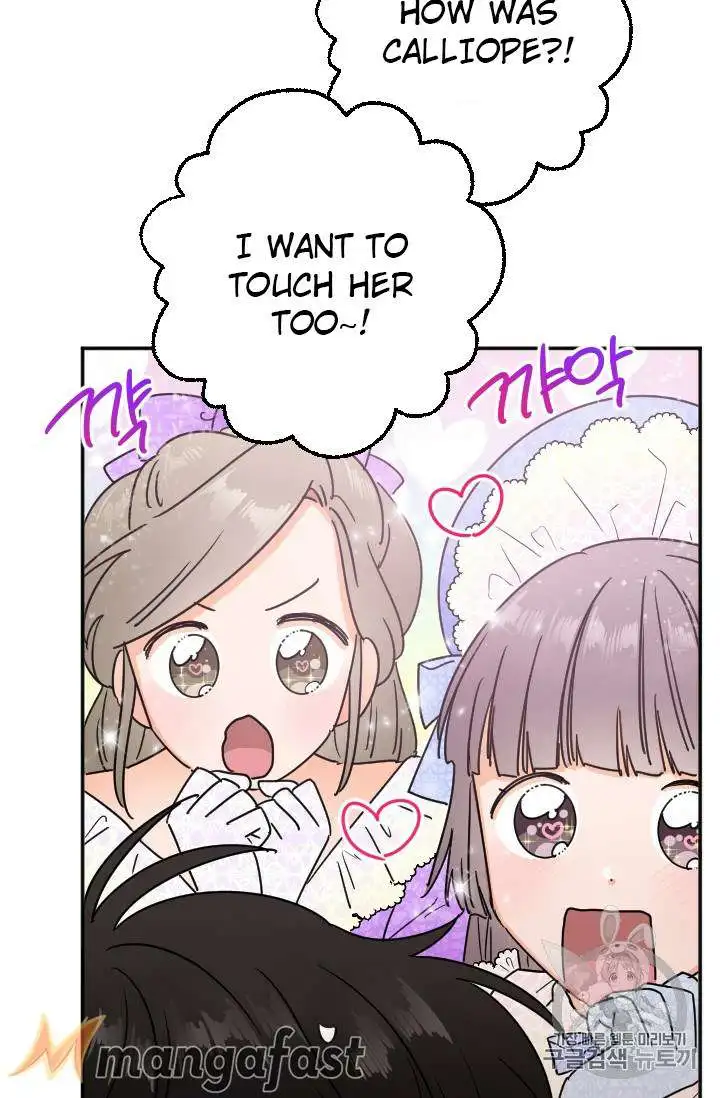 Lady Baby - Chapter 90 - Page 28