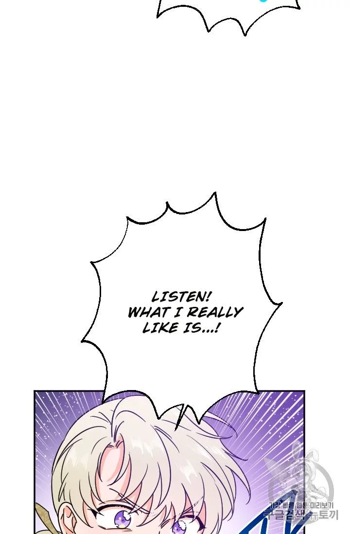 Lady Baby - Chapter 95 - Page 45