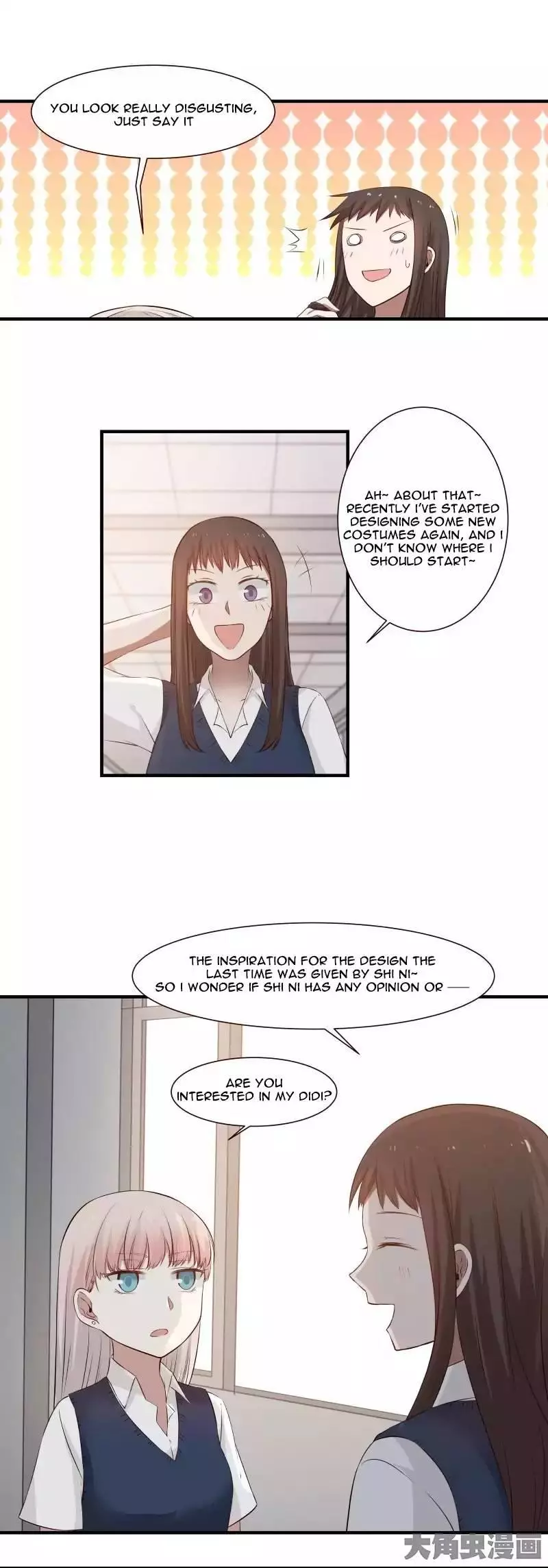 Lala - Chapter 93 - Page 3