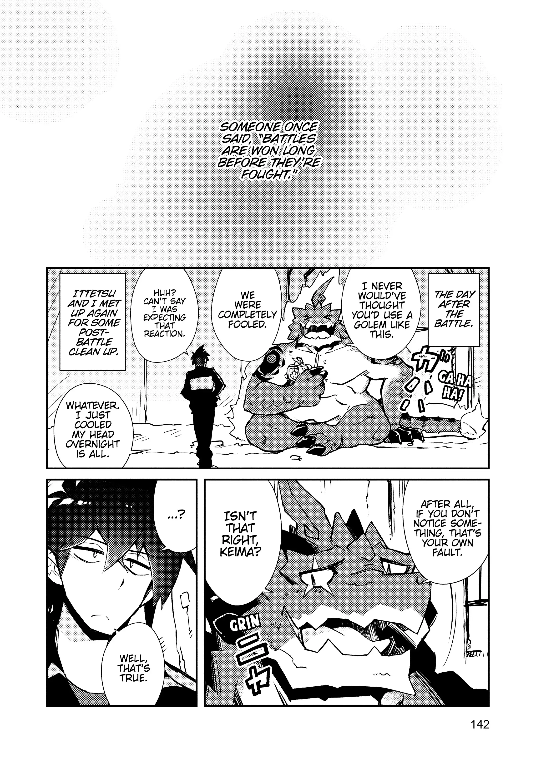 Lazy Dungeon Master (Official) - Chapter 22 - Page 18