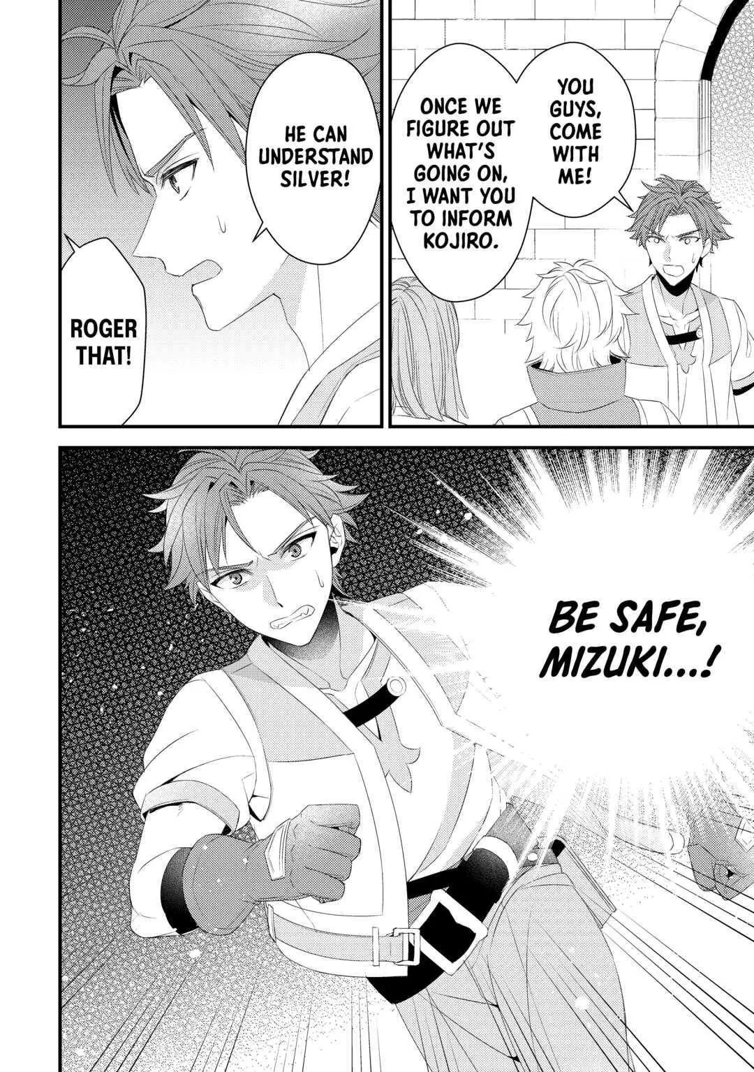 Leave Me Alone - I Want to Enjoy Cheat Life with My Familiar - Chapter 16 - Page 20