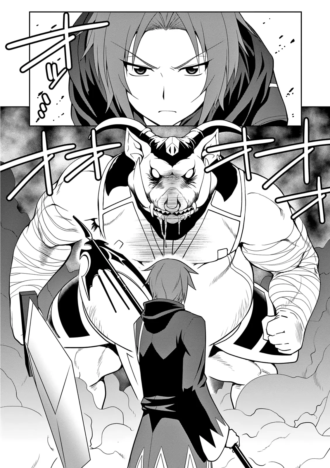 Legend (Takano Masaharu) - Chapter 10 - Page 26