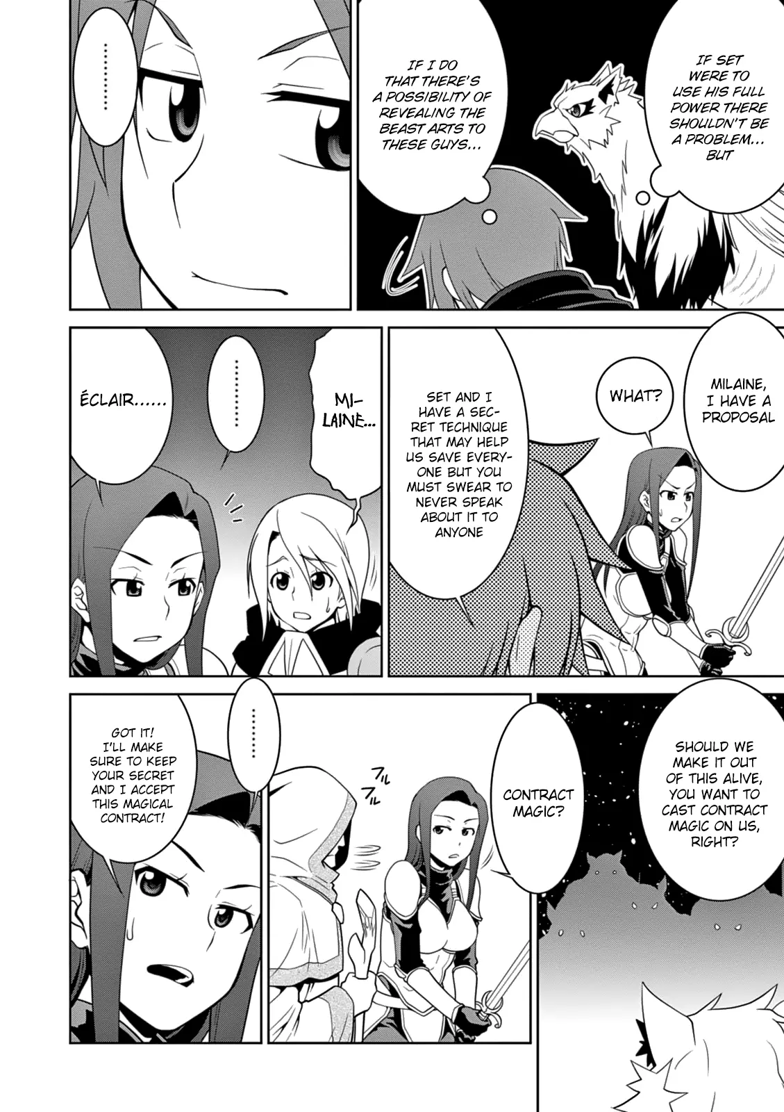 Legend (Takano Masaharu) - Chapter 10 - Page 16