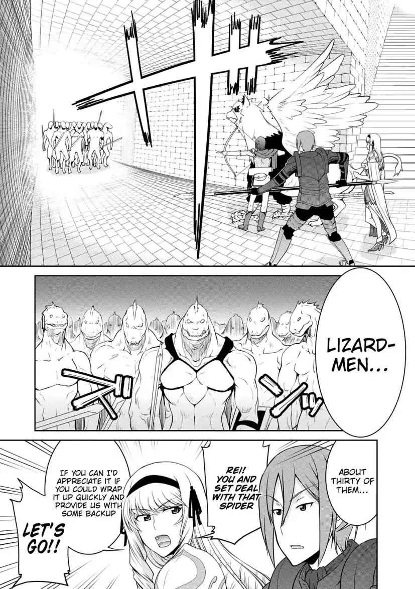 Legend (Takano Masaharu) - Chapter 25 - Page 15
