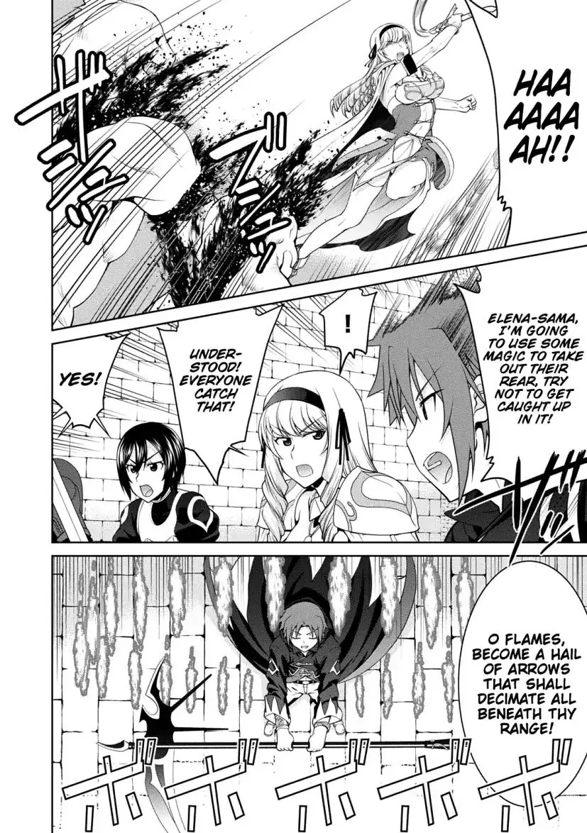 Legend (Takano Masaharu) - Chapter 25 - Page 18