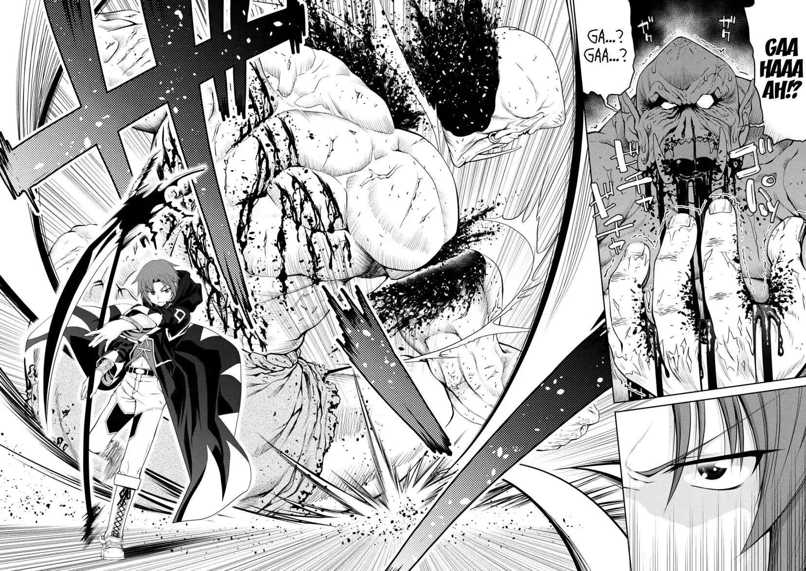 Legend (Takano Masaharu) - Chapter 27 - Page 23