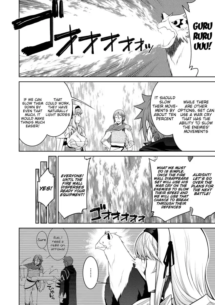 Legend (Takano Masaharu) - Chapter 29 - Page 11