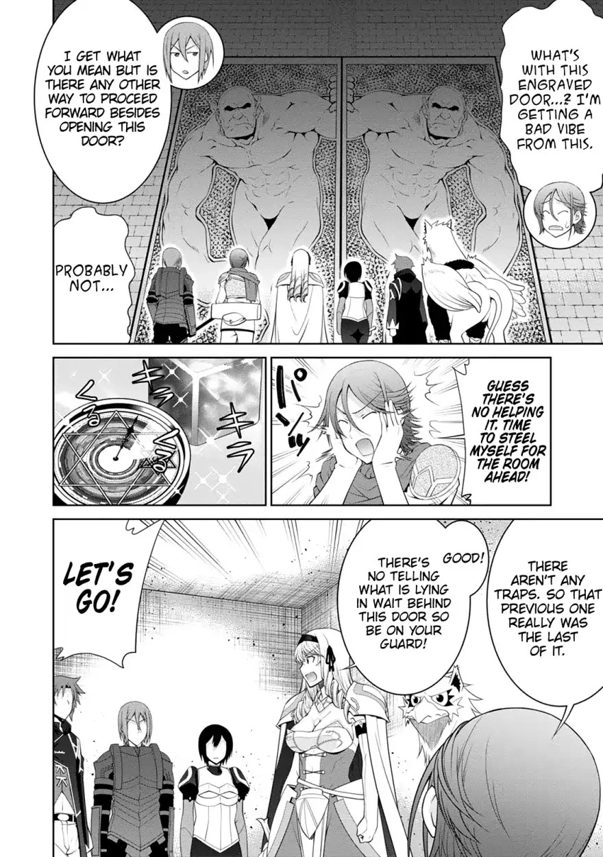 Legend (Takano Masaharu) - Chapter 33 - Page 14