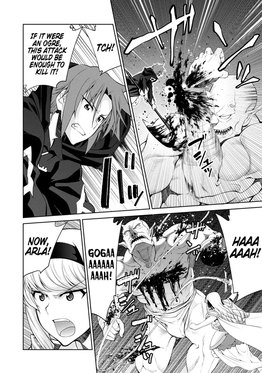 Legend (Takano Masaharu) - Chapter 33 - Page 20