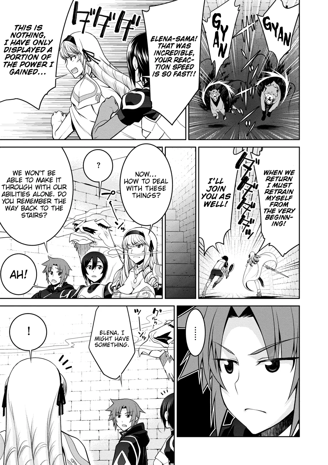 Legend (Takano Masaharu) - Chapter 36 - Page 22