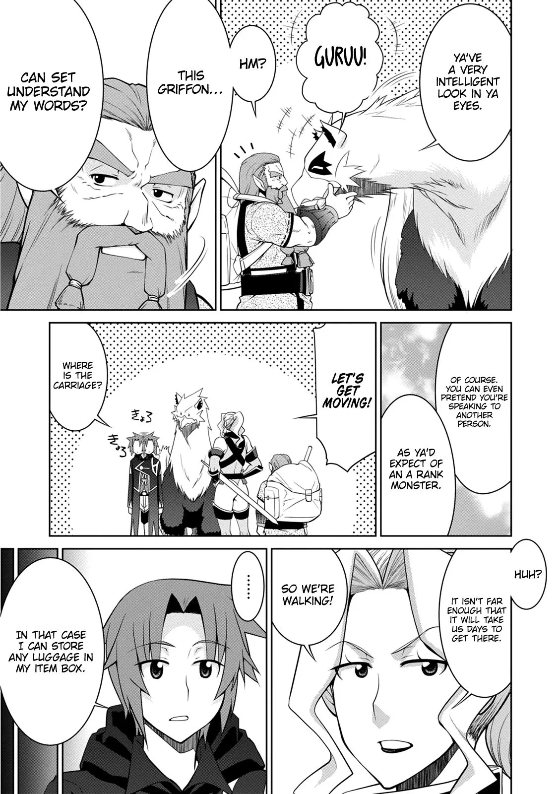 Legend (Takano Masaharu) - Chapter 41 - Page 12
