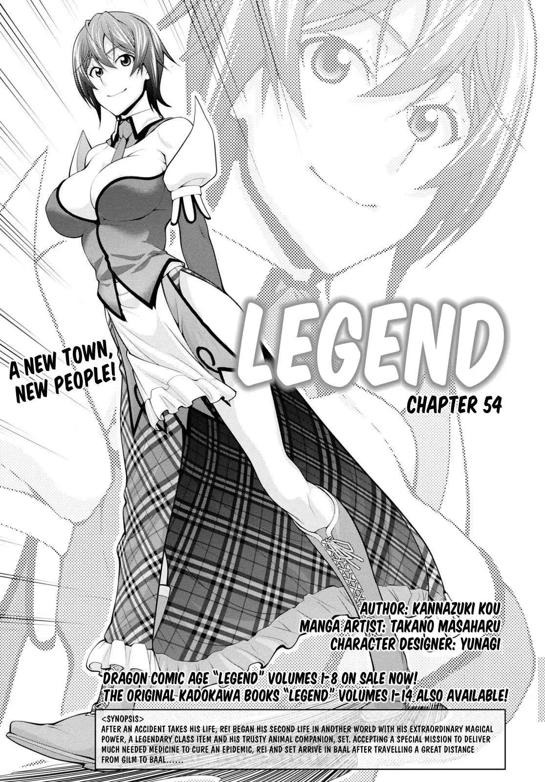 Legend (Takano Masaharu) - Chapter 54 - Page 2