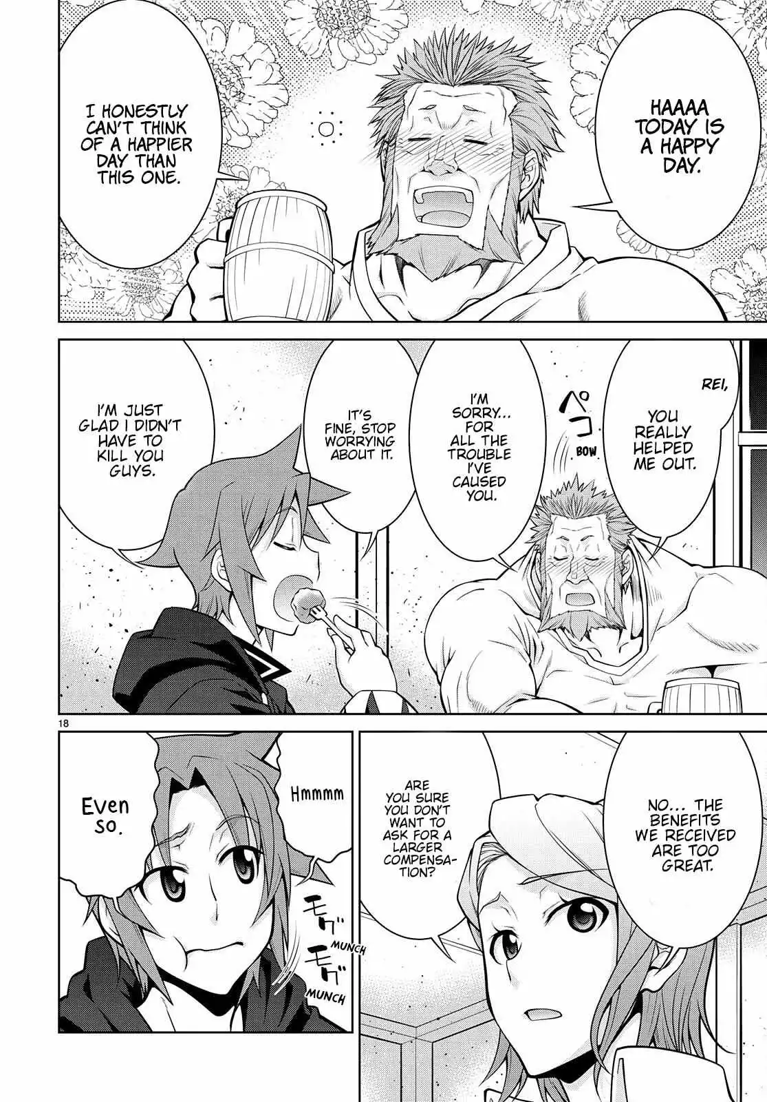 Legend (Takano Masaharu) - Chapter 75 - Page 19
