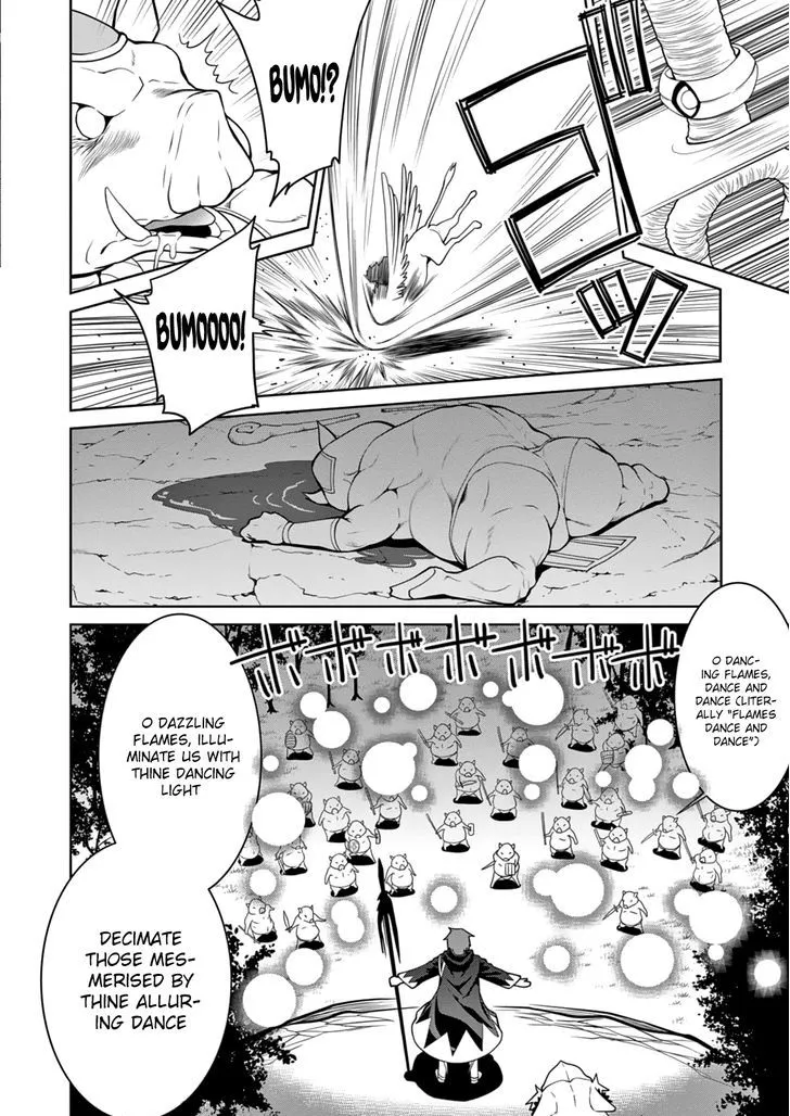 Legend (Takano Masaharu) - Chapter 9 - Page 11