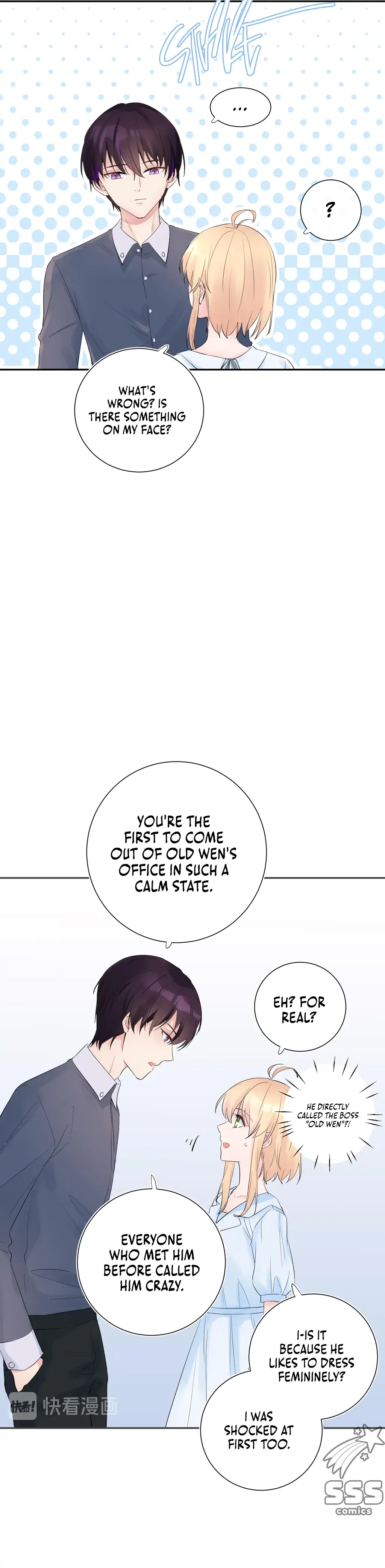 Lemon - Chapter 9 - Page 9