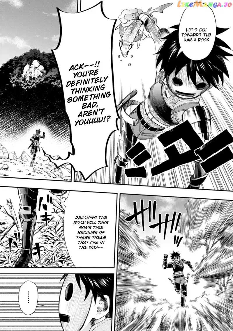Let's be an Adventurer! ~Defeating Dungeons with a Skill Board~ - Chapter 36 - Page 21