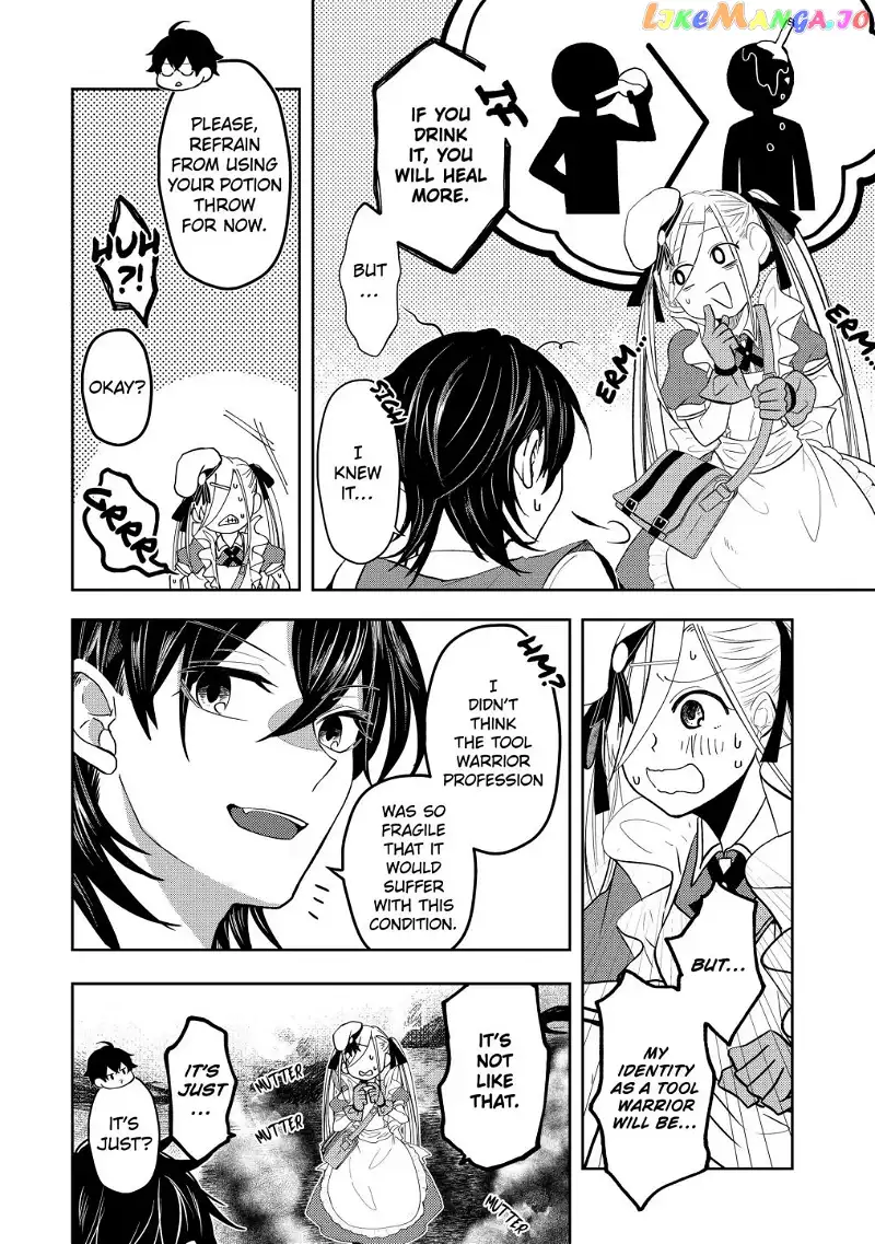 Level 0 Evil King Become the Adventurer In the New World - Chapter 10.1 - Page 16