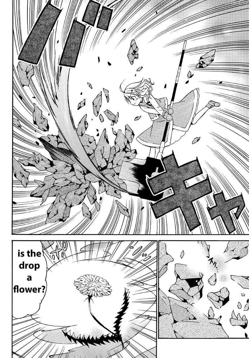 Level 1 with S-rank Drop Rate is the Strongest - Chapter 14 - Page 5