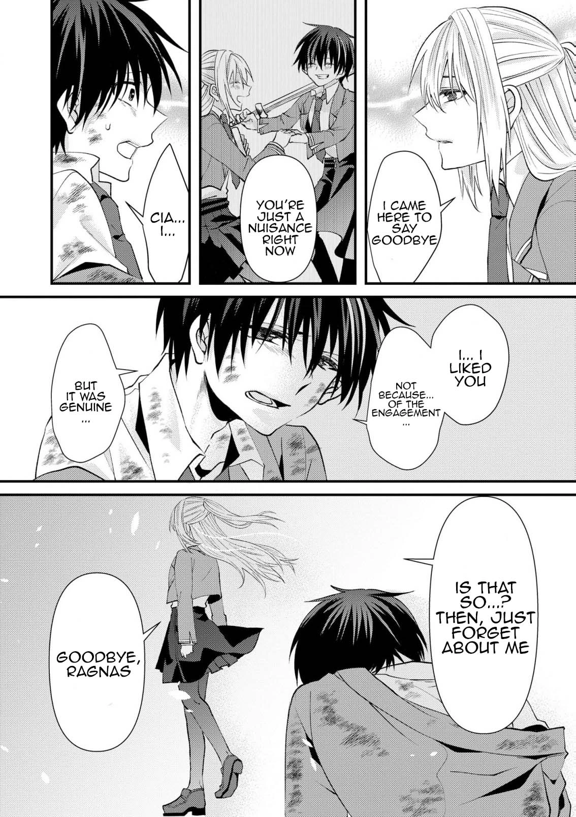 Level Reset – Gomi Skill da to Kanchigai Shita Keredo Jitsu wa Tondemonai Cheat Skill Datta - Chapter 1 - Page 15