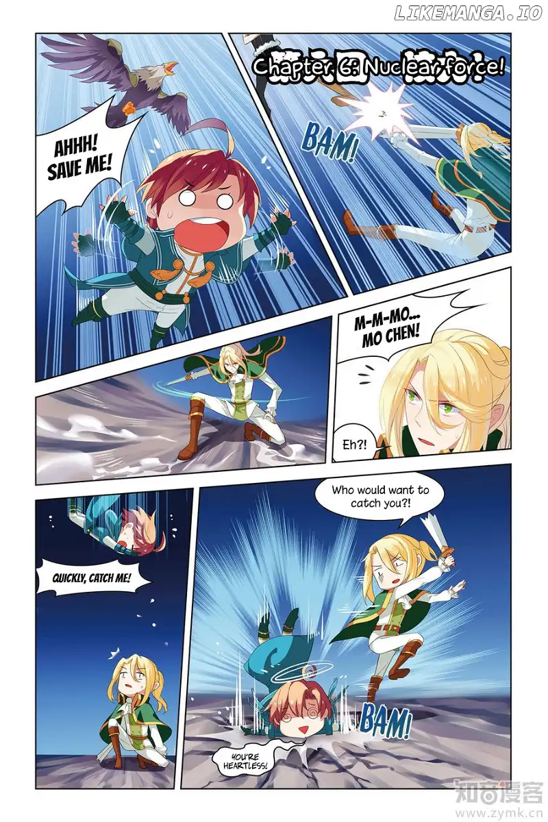 Level Up - Chapter 6 - Page 1