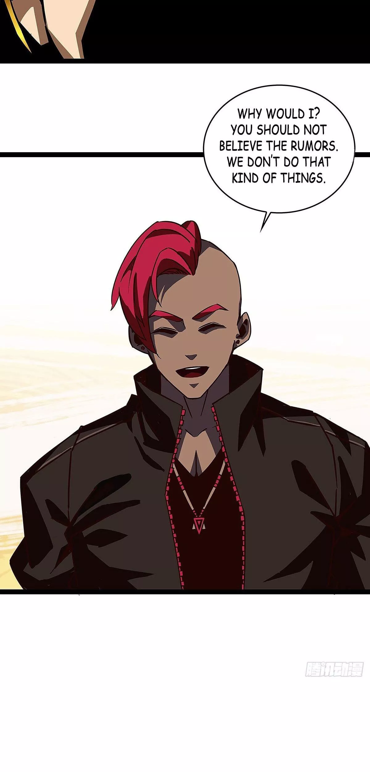Leveling Up While Playing Game Seriously - Chapter 11 - Page 18