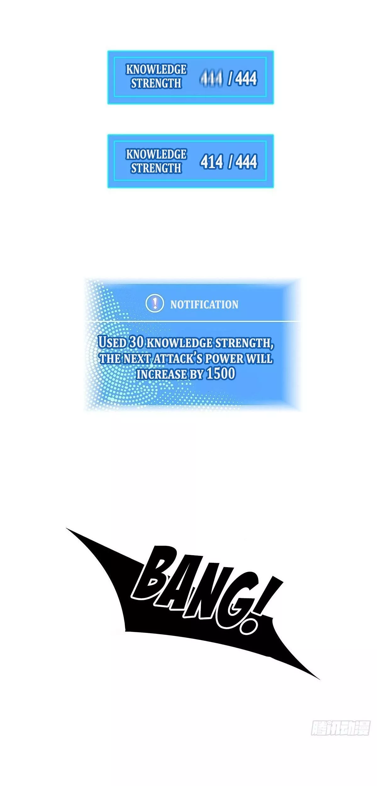 Leveling Up While Playing Game Seriously - Chapter 11 - Page 26