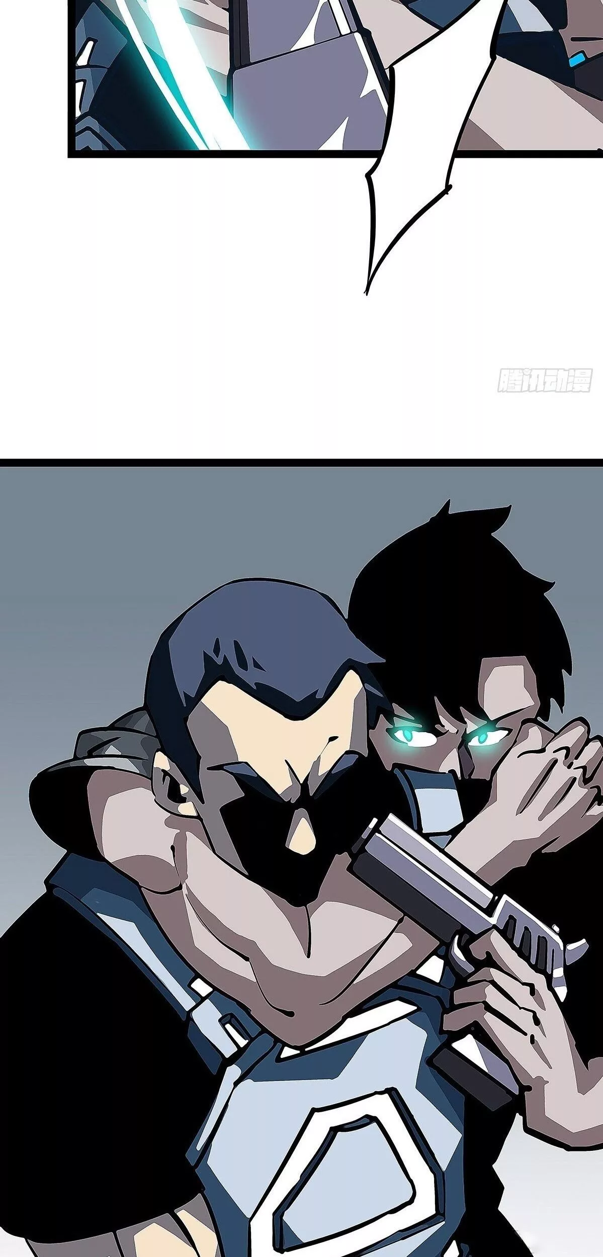 Leveling Up While Playing Game Seriously - Chapter 6 - Page 29